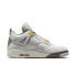 [DV3742-021] Mens Air Jordan Retro 4 SE 'Craft Photon Dust'