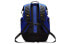 Рюкзак Nike Trey 5 KD Nk Bkpk 2.0 BA5551-455