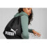 Puma Phase Gym Sack