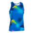 ფოტო #1 პროდუქტის JOMA R-Trail sleeveless T-shirt