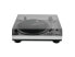 Фото #7 товара Omnitronic BD-1380 USB-Plattenspieler Riemenantrieb Silber - Record Player - 44.1 KHz