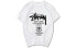 Футболка Stussy World Tour T 1904028