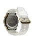 Часы CASIO G-Shock GM5600SG-9 Elegant White