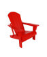 4 Piece Set Classic Folding Adirondack Chair With Footrest Ottoman