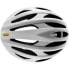Фото #2 товара Шлем велосипедный, MAVIC Aksium Elite 245 грамм