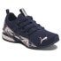 Фото #2 товара Puma Riaze Prowl Ice Dye Running Womens Blue Sneakers Athletic Shoes 37910302