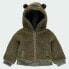 Фото #3 товара BOBOLI Fluffy 211116 Jacket