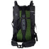 Фото #2 товара MONTURA Pila 25L backpack