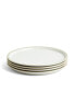 Фото #3 товара Urban Dining Plate/Lid White Set of 4
