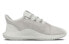 Adidas Originals Tubular Shadow BB8821 Sneakers