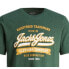 Фото #3 товара Футболка Jack & Jones SS 12246690 Green