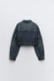 Фото #3 товара Куртка джинсовая с сердцем ZARA Trf.