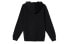 Stussy 118391 Hoodie