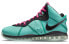 Nike Lebron 8 QS "South Beach" 2021 CZ0328-400 Sneakers