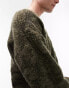 Topman knitted v neck jumper with animal texture in khaki