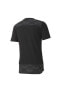 Фото #5 товара Футболка мужская PUMA 65648903 teamFINAL 21 Casuals Tee