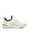 Кроссовки PUMA FIRST MILE Forever XT UTILITY Women's Training