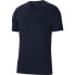 Фото #1 товара Nike Park 20 M T-shirt CZ0881-451