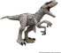 Фото #1 товара Jurassic World GPH95 Animation, Giant Indominus Rex