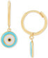 Фото #1 товара Серьги Macy's Enamel Evil Eye Hoop