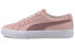 Фото #1 товара Кроссовки PUMA Bari Z Casual Shoes Sneakers 373033-04