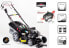 Фото #1 товара NAC KOSIARKA SPALINOWA Z NAPĘDEM 53cm BRIGGS & STRATTON 161cc 775IS Z ROZRUSZNIKIEM LS50-775IS-HSDF