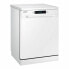 Фото #1 товара Посудомоечная машина Samsung DW60M6050FW Белый 60 cm