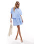 Фото #1 товара Pieces cotton stripe skirt co-ord in blue