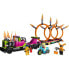 Фото #4 товара Детский конструктор LEGO City Stuntz с огненными шинами-C