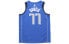 Nike NBA Jersey Luka Doncic 篮球背心 SW球迷版 东契奇球队限定 独行侠 77号球衣 男款 蓝色 / Баскетбольная майка Nike NBA Jersey Luka Doncic SW 77 864469-487