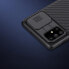 Фото #3 товара Чехол для смартфона NILLKIN CamShield для Samsung Galaxy M51 (Черный) Uniwersalny