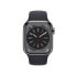 Фото #2 товара Apple Watch Series 8 - OLED - Touchscreen - 32 GB - Wi-Fi - GPS (satellite) - 42.3 g