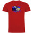 ფოტო #1 პროდუქტის KRUSKIS Big Game short sleeve T-shirt