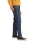Фото #3 товара Men's Big & Tall 541™ Athletic Fit Stretch Jeans