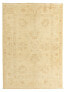 Ziegler Teppich - 115 x 79 cm - beige