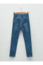 LCW Kids Skinny Fit Kız Çocuk Jean Pantolon