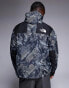 Фото #4 товара The North Face Seven Summits Mountain Mono jacket in grey mountain print