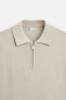 KNIT QUARTER-ZIP POLO SHIRT