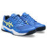 ფოტო #5 პროდუქტის ASICS Gel-Dedicate 8 padel shoes