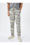 Фото #3 товара Брюки мужские Koton с карманами cargo на поясе с текстильными шнурками плюс размеры армейского камуфляжного узора из хлопка