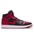 Фото #1 товара Nike Air Jordan 1 Mid