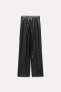 FAUX LEATHER TROUSERS