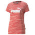 Фото #1 товара Топ PUMA Ess Animal Aop Tee Red