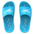 ფოტო #1 პროდუქტის SPEEDO Slides