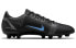 Nike Mercurial Vapor 14 Mercurial 刺客 14 Academy HG 硬场地 足球鞋 男款 黑蓝 / Кроссовки Nike Mercurial Vapor 14 Mercurial 14 Academy HG CV0970-004