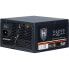 Inter-Tech HIPOWER SP-650 - 650 W - 100 - 240 V - 50 - 60 Hz - 10 A - 120 W - 520 W