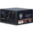 Фото #2 товара Inter-Tech HIPOWER SP-650 - 650 W - 100 - 240 V - 50 - 60 Hz - 10 A - 120 W - 520 W