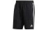 Фото #1 товара Шорты Adidas Tiro19 Wov Casual Shorts D95919