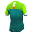 Фото #2 товара BICYCLE LINE Treviso S2 short sleeve jersey