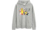 GAP 462641001 Cozy Hoodie